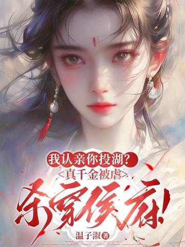 ��������Ͷ������ǧ��Űɱ�����