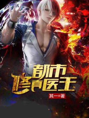 ��������ҽ��